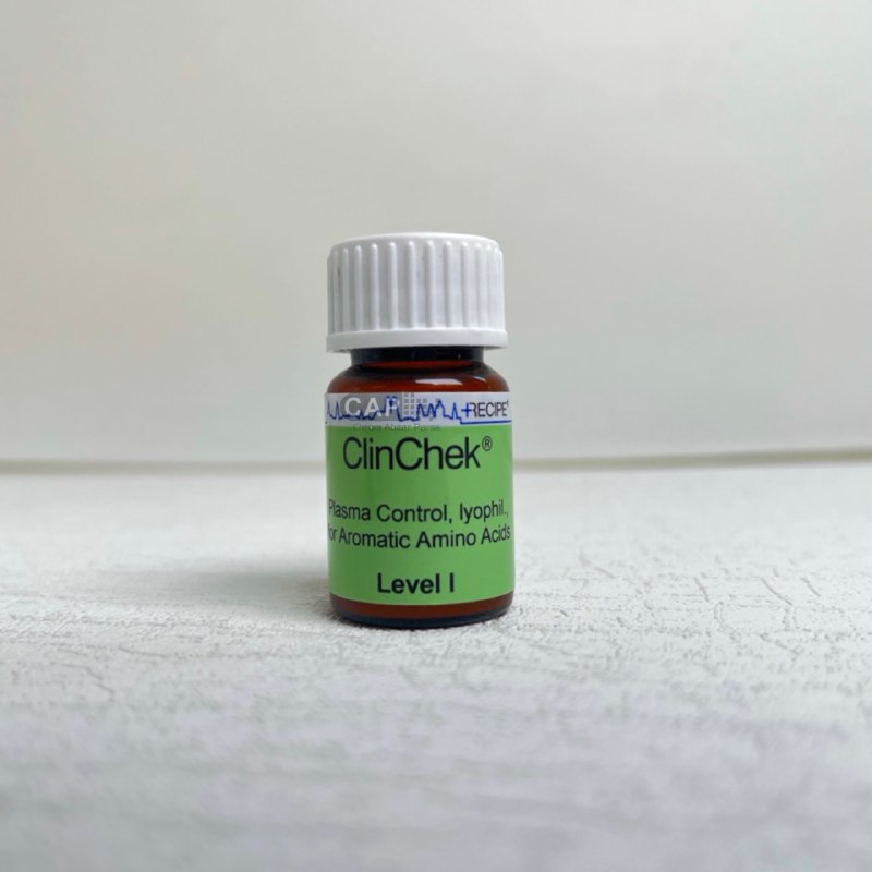 آروماتیک آمینواسید-کنترل-1