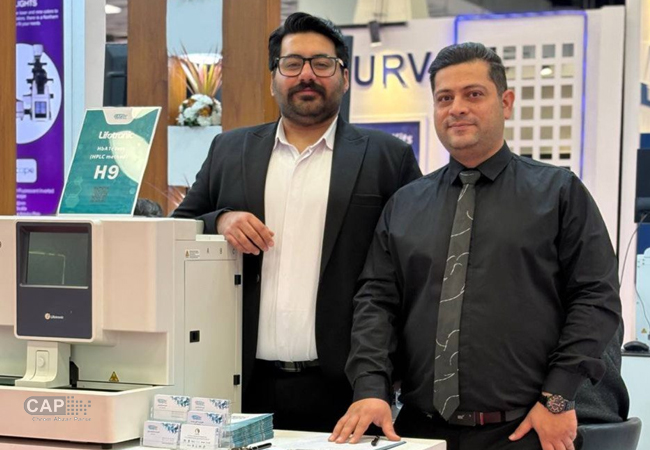 بیست و هفتمین نمایشگاه تخصصی آسیب‌شناسی و طب آزمایشگاه